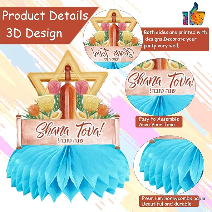 8Pack Rosh HashanaBirthday Party supplies set Honeycomb Centerpieces Double Sided Table Topper for Rosh Hashana Birthday Party Decorations (Rosh Hashana)